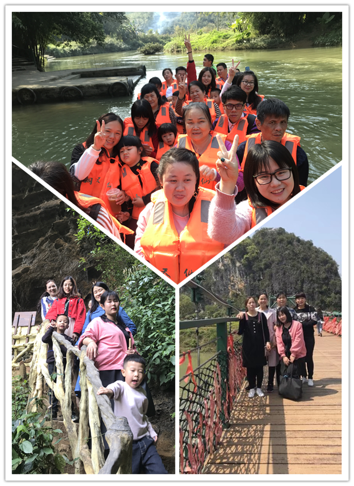 微信圖片_20190319084120.png
