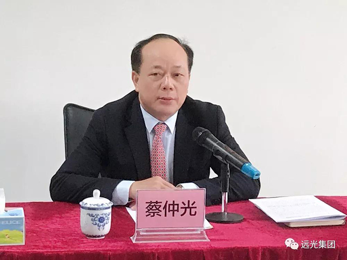 圖2.jpg