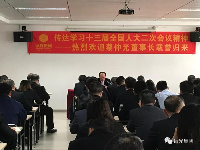 圖4.jpg
