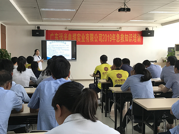 圖1.jpg